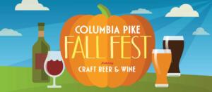 Columbia Pike Fall Fest Banner